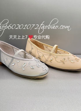 Staccato思加图2026春季女鞋水晶茉莉芭蕾鞋玛丽珍鞋女单鞋 EGV01