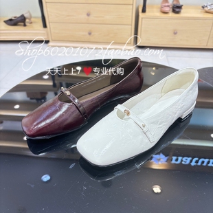 natursun娜冉2026春季女鞋专柜正品时尚小皮鞋浅口单鞋 N26193002