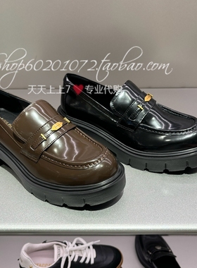 Staccato思加图2026春季女鞋英伦风乐福鞋一脚蹬小皮鞋单鞋 EGB27