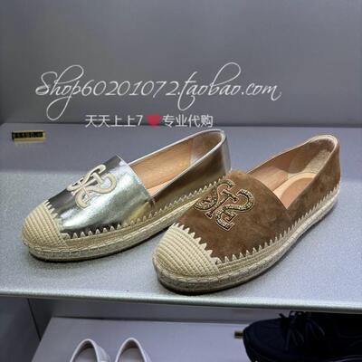 思加图2026春季女鞋平跟懒人鞋