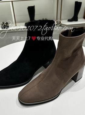 Le saunda/莱尔斯丹2024冬季女靴方头弹力靴高跟时装短靴 5T61704