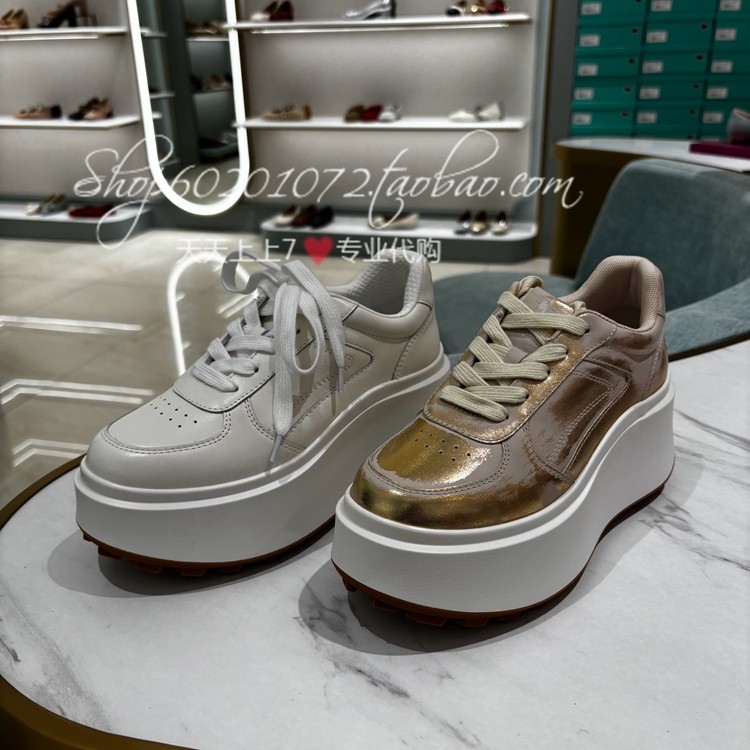 tigrisso蹀愫2025秋季女鞋厚底运动休闲鞋德训鞋女单鞋TA65577-50,女鞋,时尚休闲鞋,淘宝优惠券,粉丝福利购,淘宝优惠卷