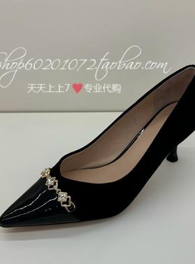 Le saunda莱尔斯丹2024秋季女鞋优雅链子细高跟尖头女单鞋5T71015