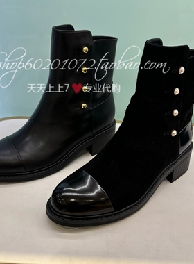 tigrisso蹀愫2024冬季女靴英伦粗跟时装靴短靴切尔西靴TA54710-11