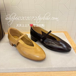 Dissona迪桑娜2026春季女鞋专柜正品玛丽珍鞋女单鞋195384 195378