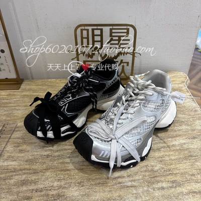 米奥2025秋女鞋圆头运动鞋休闲鞋