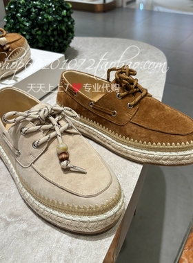 Le saunda莱尔斯丹2025秋季女鞋休闲鞋平底懒人渔夫鞋单鞋6M25701