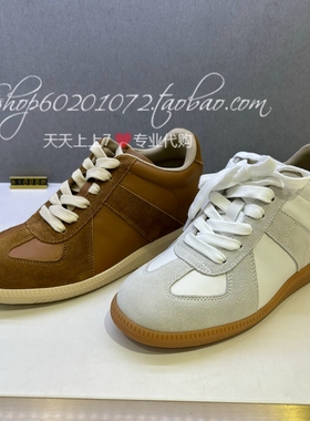 Tigrisso蹀愫2024秋季女鞋经典复古德训鞋透气休闲鞋女TA54563-50