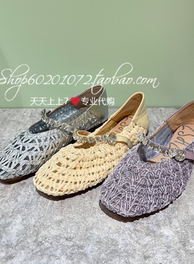 莎莎苏2026夏季女鞋专柜正品芭蕾风平底水钻浅口女单鞋Z76132A-10