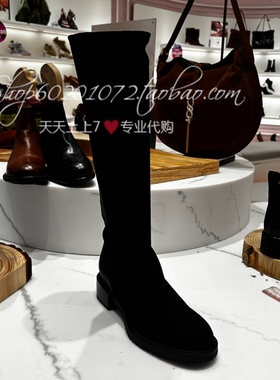 Joy&Peace真美诗2025冬季女靴拼接瘦瘦靴厚底骑士靴显瘦长靴YUJ62