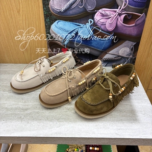 natursun娜冉2025秋季女鞋专柜正品流苏袋鼠鞋乐福鞋女N25418709