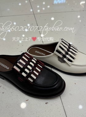 迪桑娜2025春季女鞋包头拖鞋外穿厚底勃肯鞋穆勒鞋 169760 169770