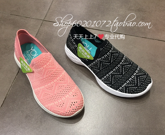 Skechers˹¿Ææ2018ÏÄ¿îŮЬYOUϵÁг¬ÇáÔ˶¯Ð¬½¡²½Ð¬ÐÝÏÐЬ14973