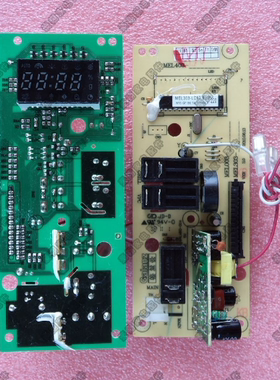 微波炉 G70F20CN1L-DG(S0) 电脑板 MEL303-LCW7