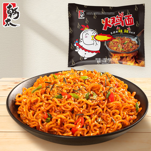 韩太火鸡面包超辣整箱
