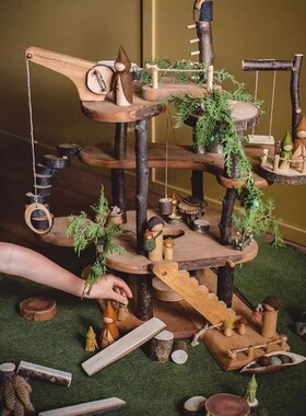 德国MagicWood益智玩具木质拼装积木，儿童实木玩具创意手工拼装