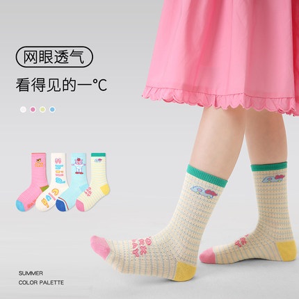 女童袜子夏天儿童无骨网眼薄款透气纯棉女孩中筒袜糖果系卡通潮袜