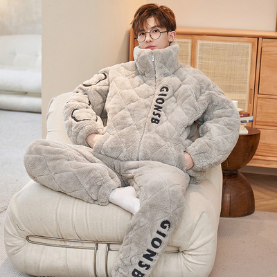 男士睡衣冬季三层夹棉袄加绒加厚