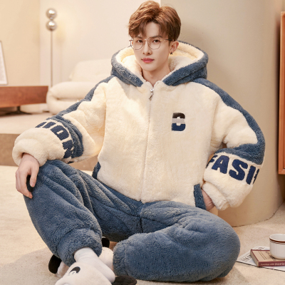 青少年睡衣加绒加厚秋冬款珊瑚绒