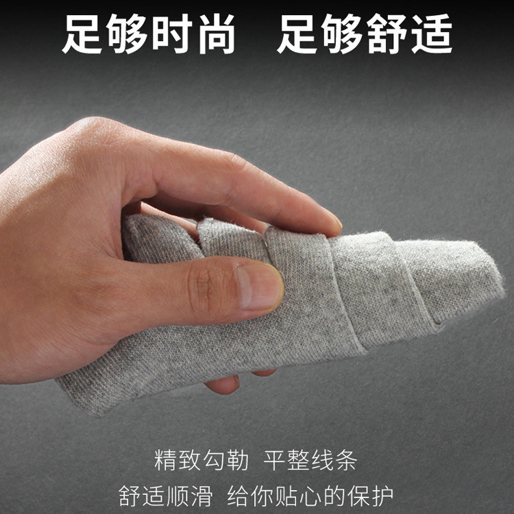 5双包邮纯棉五指袜男袜子春秋款全棉五趾袜子男女情侣分趾短筒袜