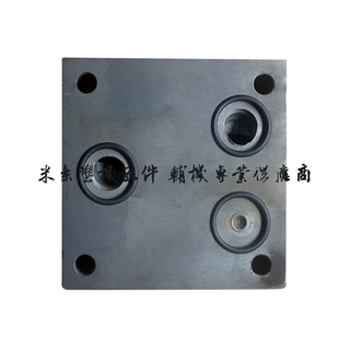 注塑机改伺服专用比例阀封板盖板03-125 06-250 10-500 特价促销
