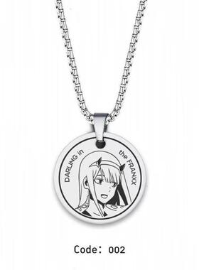 DARLING in the FRANXX 02动漫周边项链吊坠ZERO TWO同款项链男女