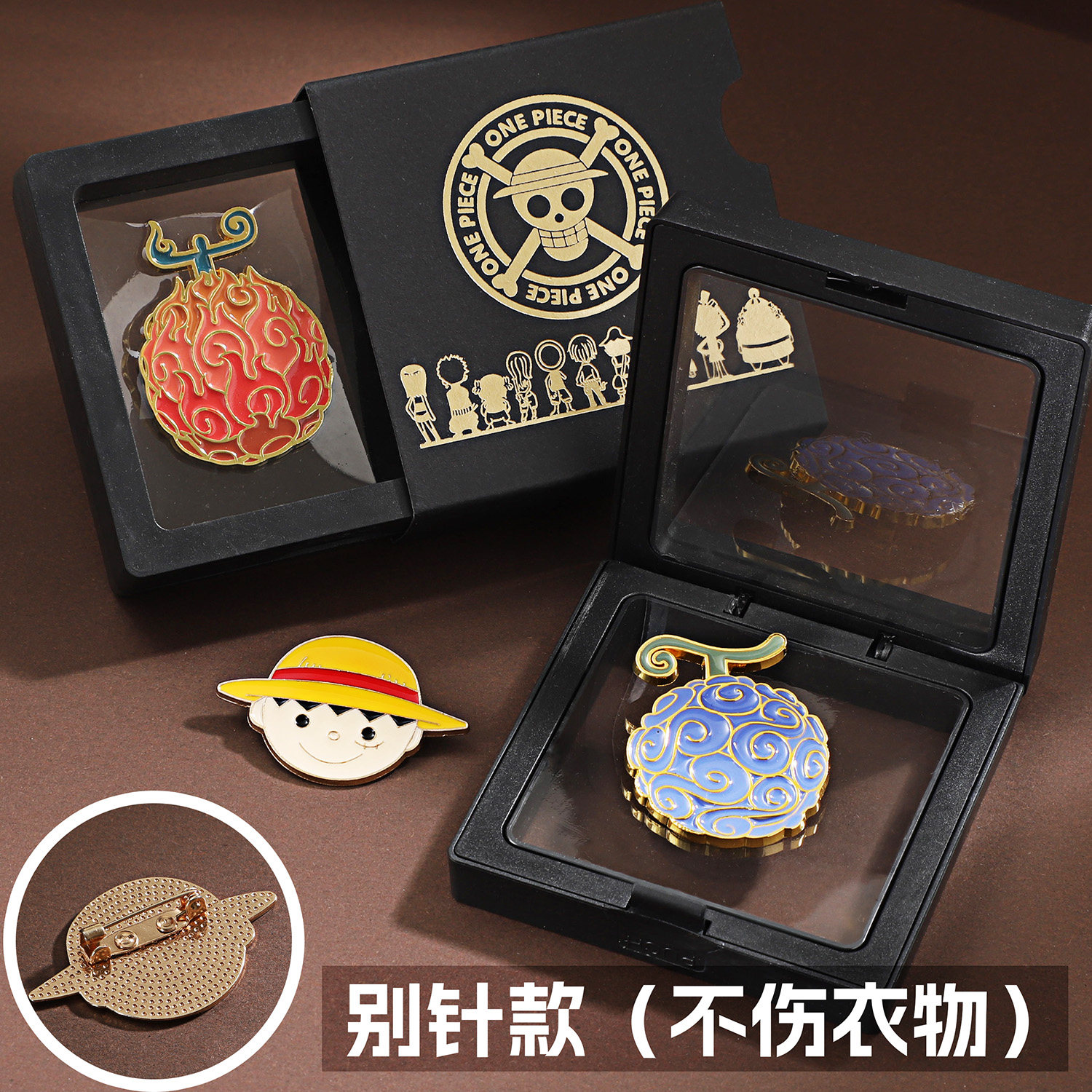海贼王路飞海贼团入团徽章胸针草帽海贼团后援入团勋章艾斯饰品