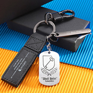 欧根亲王山地师挂件钥匙扣不锈钢创意军牌礼品礼物高颜值爆款小众