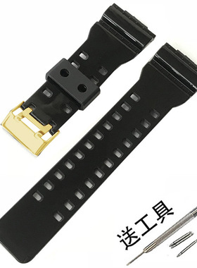 适配卡西欧G-SHOCK G-8900 GA-100 120 110GB黑金亮面橡胶手表带