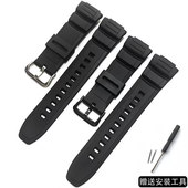 S220 HDD MCW 适配卡西欧W 110H S100 100 2000W橡胶表带16mm