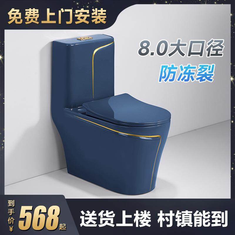 【优质产品】JOMOW支持定制颜色