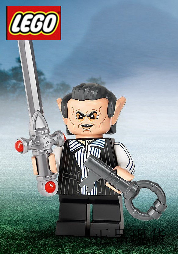 乐高lego 抽抽乐 哈利波特2第二季 71028 #6 拉环 原封