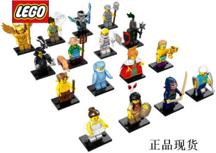 乐高LEGO 抽抽乐第十五季 71011 全套原封16只 现货
