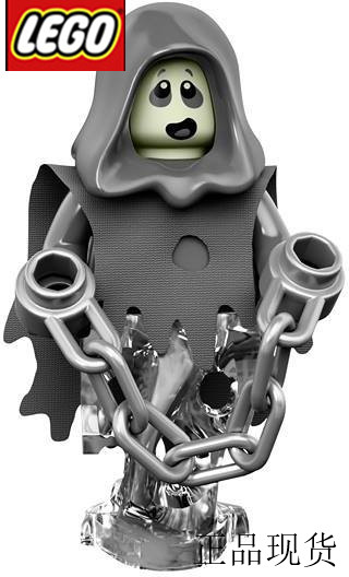 乐高lego 抽抽乐第十四季 万圣节 71010 #7 幽灵 鬼魂 原封