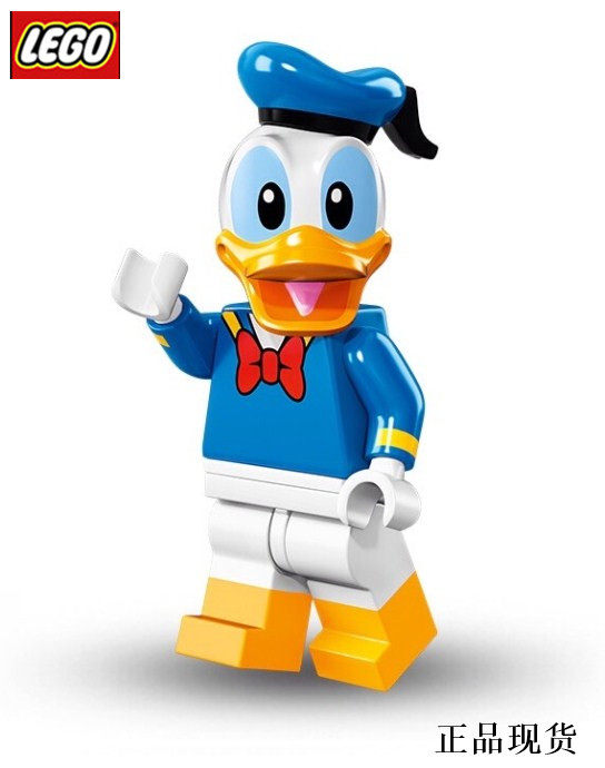 乐高lego 抽抽乐特别季 迪斯尼 71012 #10 唐老鸭