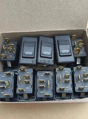 151玻璃升降器开关德龙f3000电动门窗按钮捷达王老款解放陕汽