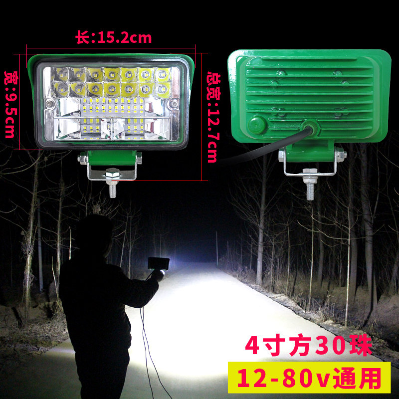 슈퍼 밝은 12V 굴삭기 헤드라이트 LED 조명 24V 굴삭기 자동차 라이트 반전 수정 난시 트럭 스포트라이트 강한 빛