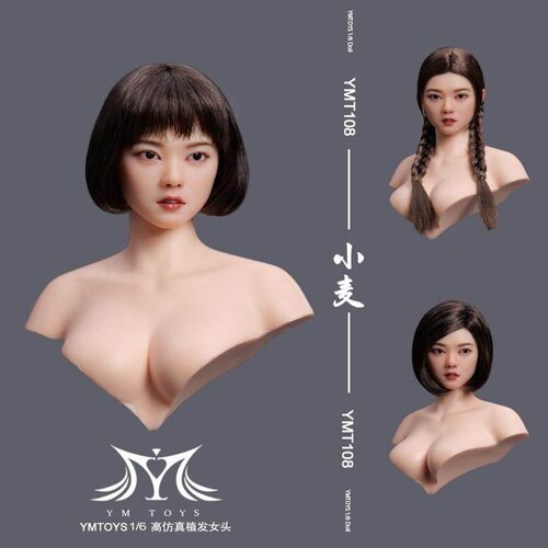 接单 YMTOYS 1/6 可动眼亚洲女头雕 小麦YMT108 适合PH包胶女素体