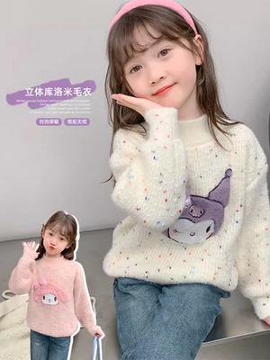 韩版秋冬季女童针织毛衣