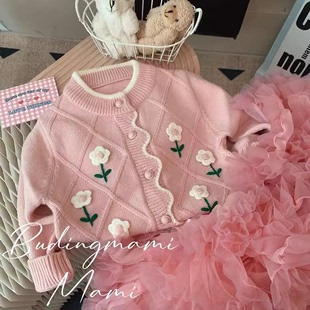 韩版 女宝宝可爱甜美针织时尚 2024春秋季 女童洋气毛衣开衫 外套上衣