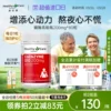 Товары от HealthyCare海外旗舰店