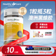 HealthyCare澳洲进口天然黑蜂胶3800mg高浓度中老年免疫力保健品