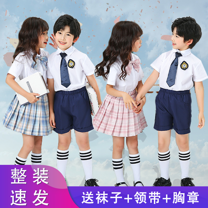 六一儿童节演出服中小学生大合唱团朗诵表演服幼儿园园服班服校服