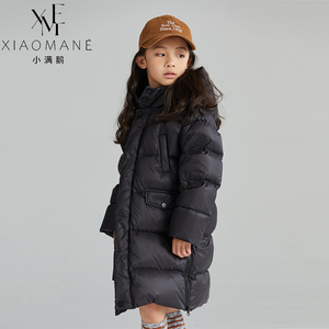 儿童羽绒服男女童装中长款加厚过膝冬白鸭绒2023宝宝反季保暖外套