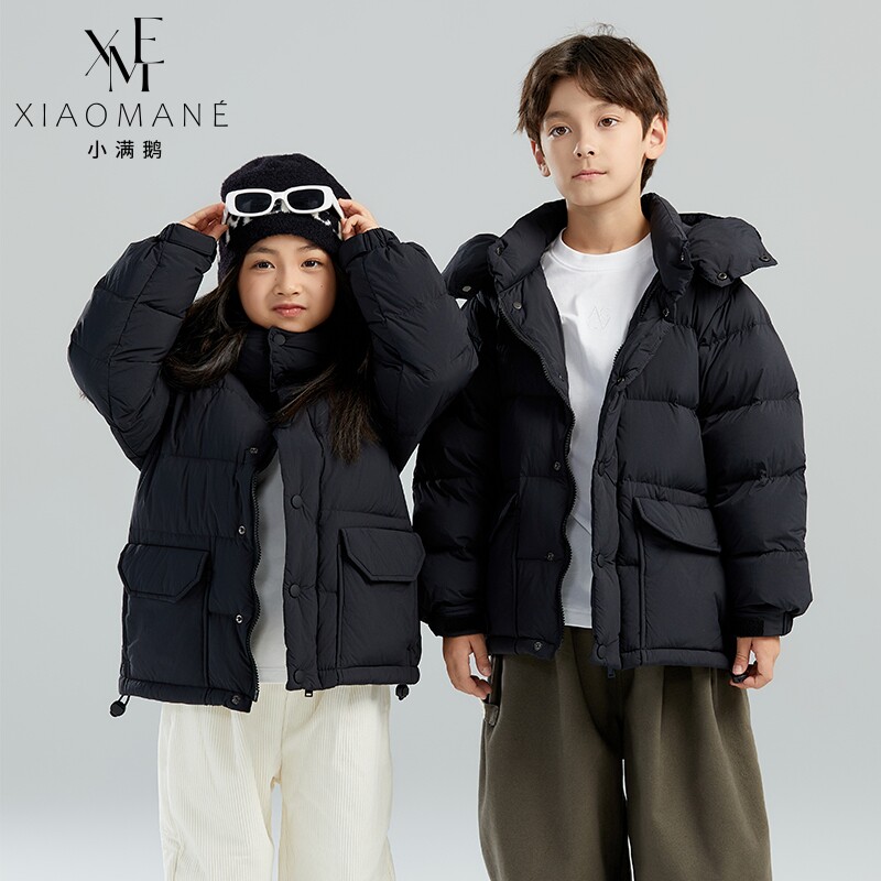 小满鹅儿童羽绒服男女童装短款加厚保暖洋气中大外套冬季2025新款