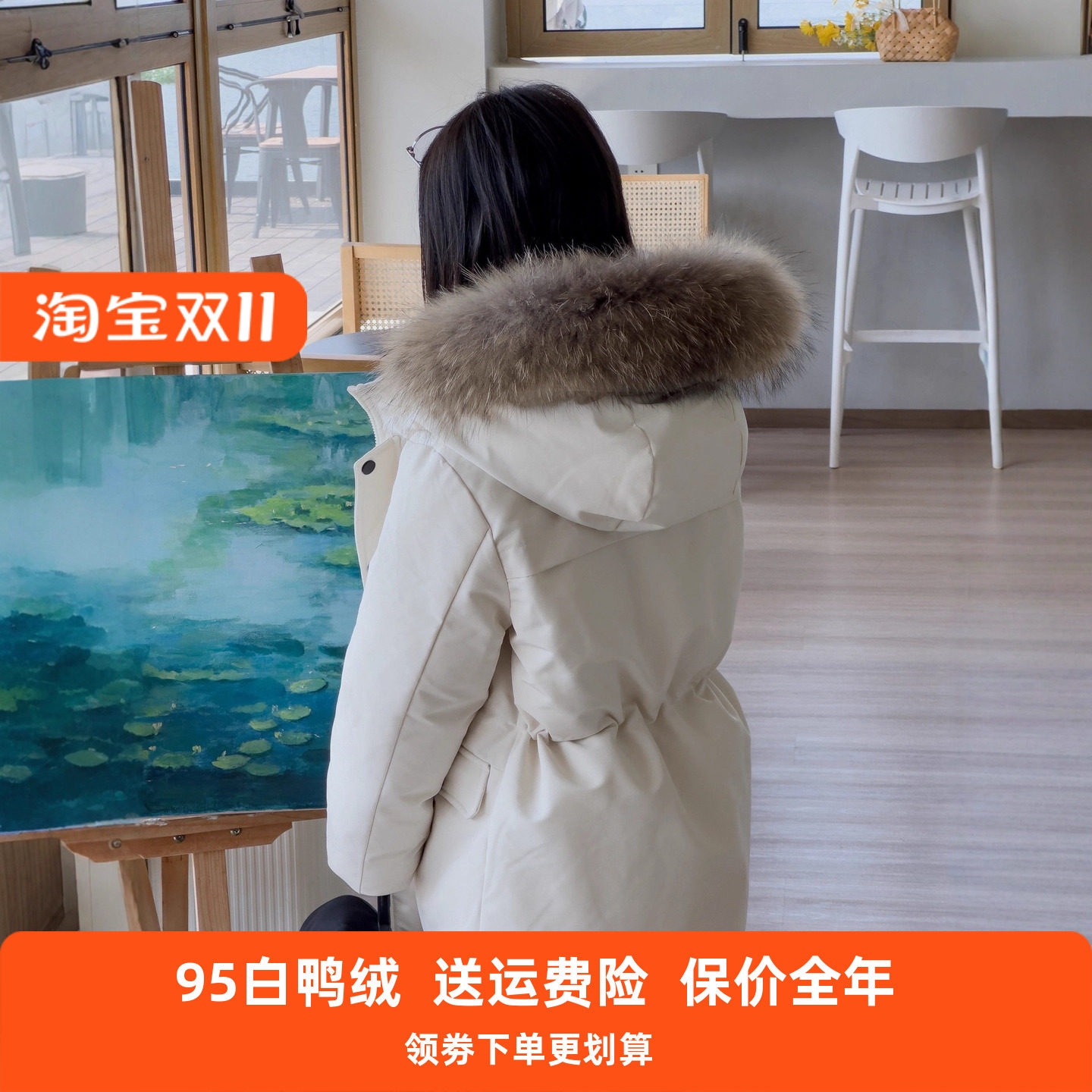 小满鹅毛领儿童羽绒服加厚外套