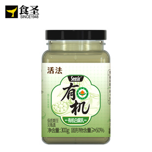 食圣活法有机白腐乳300g豆腐拌饭拌面早餐配粥下饭菜火锅蘸料