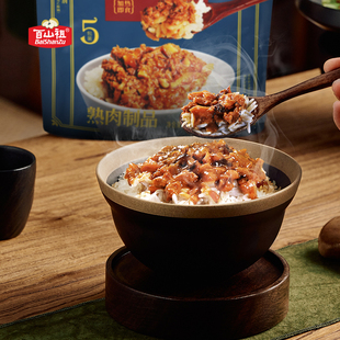 百山祖香菇肉燥酱台湾卤肉饭料包石锅拌饭酱香菇酱韩式拌饭酱肉酱