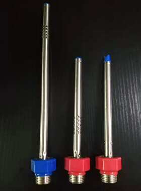 适配于阿诗丹顿8L专用蓝30上出水小厨宝红色蓝色接头内置防电冷热