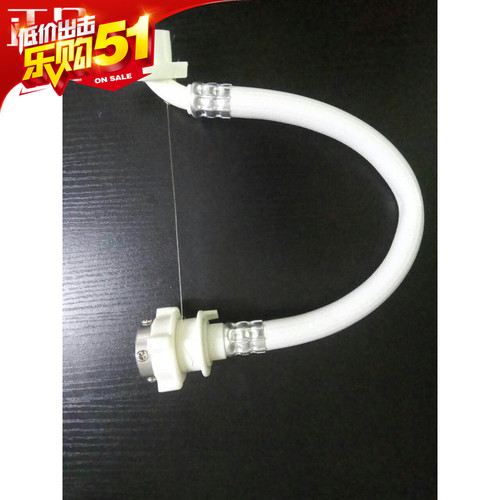 适配于Panasonic松下全自动洗衣机超短加厚防爆软进水管0.3/0.4/0